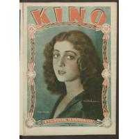 KINO TYGODNIK ILUSTROWANY magazine side cover Issue 43  1930
