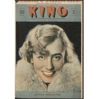 KINO TYGODNIK ILUSTROWANY magazine side cover Issue 3  1936