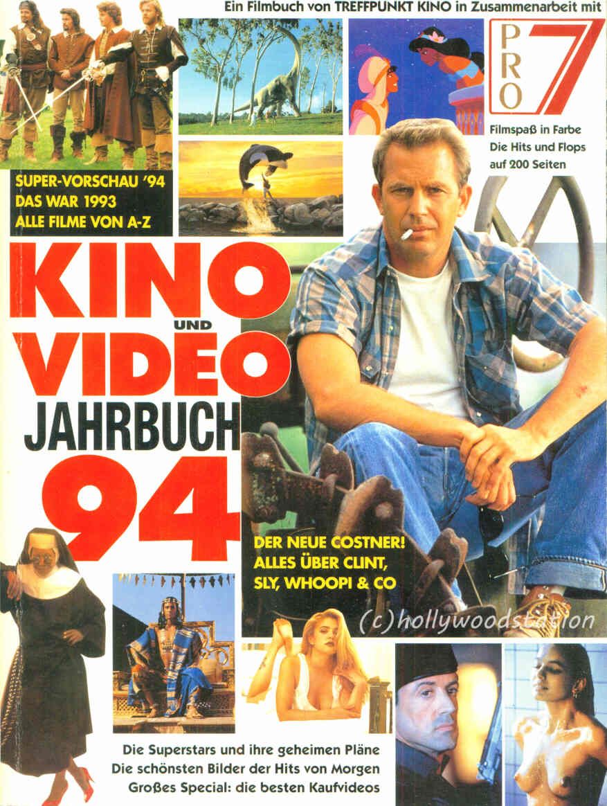 KINO AND VIDEO magazine side cover  1994