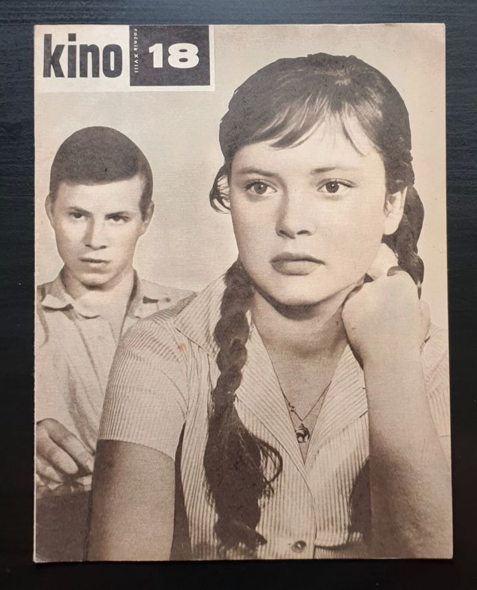 KINO (Czech) magazine side cover Issue 18  August 1963