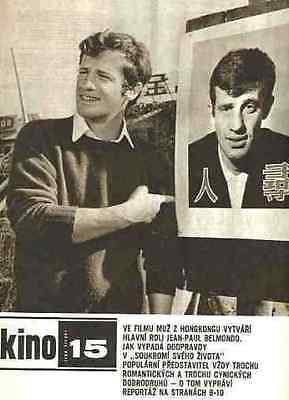 KINO (Czech) magazine side cover Issue 15   1967