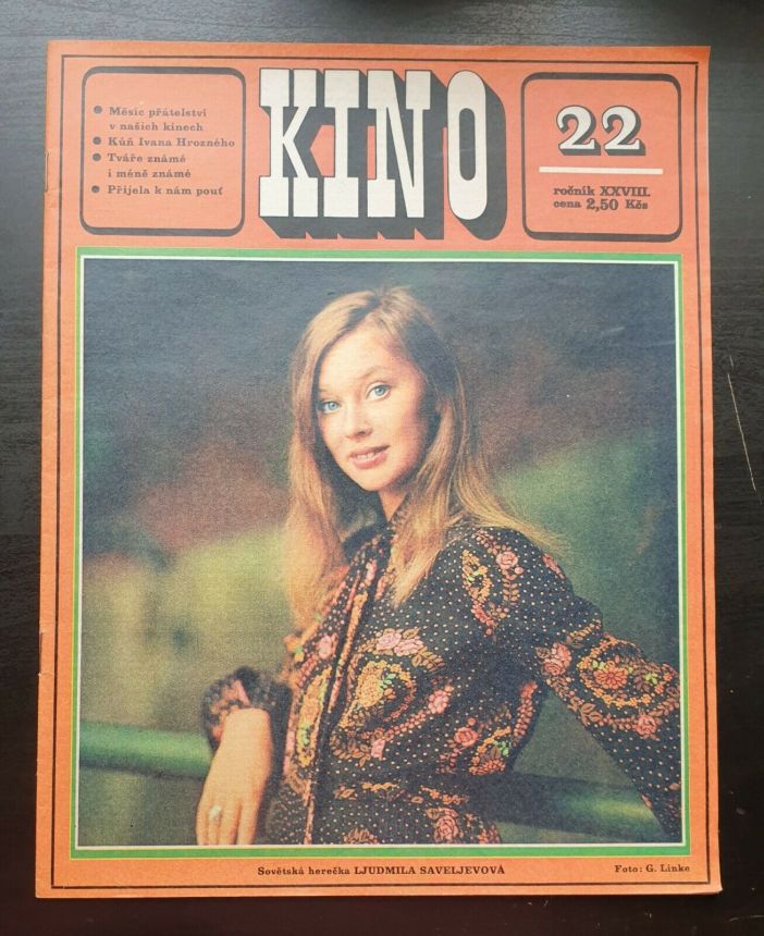 KINO (Czech) magazine side cover Issue 22   1973