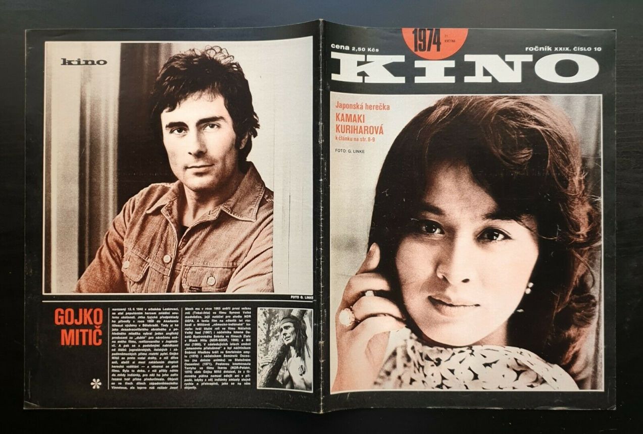 KINO (Czech) magazine side cover Issue 10   1974