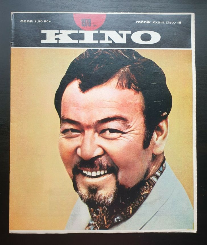KINO (Czech) magazine side cover Issue 18   1978