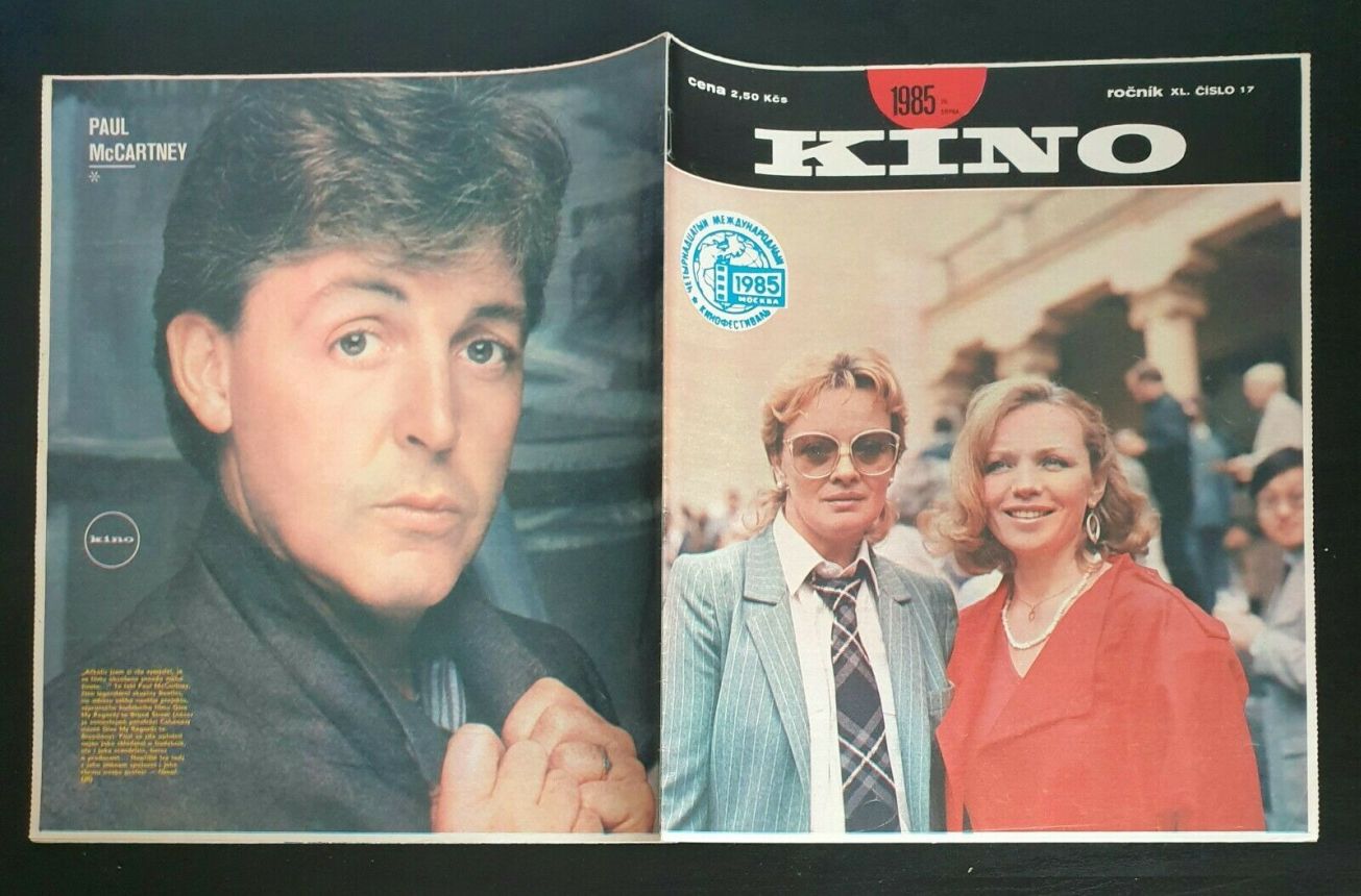 KINO (Czech) magazine side cover Issue 17   1985