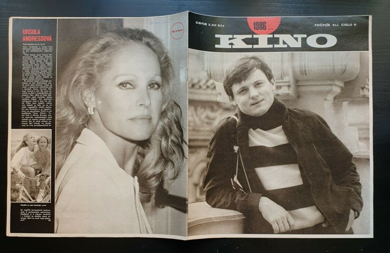 KINO (Czech) magazine side cover Issue 5   1986