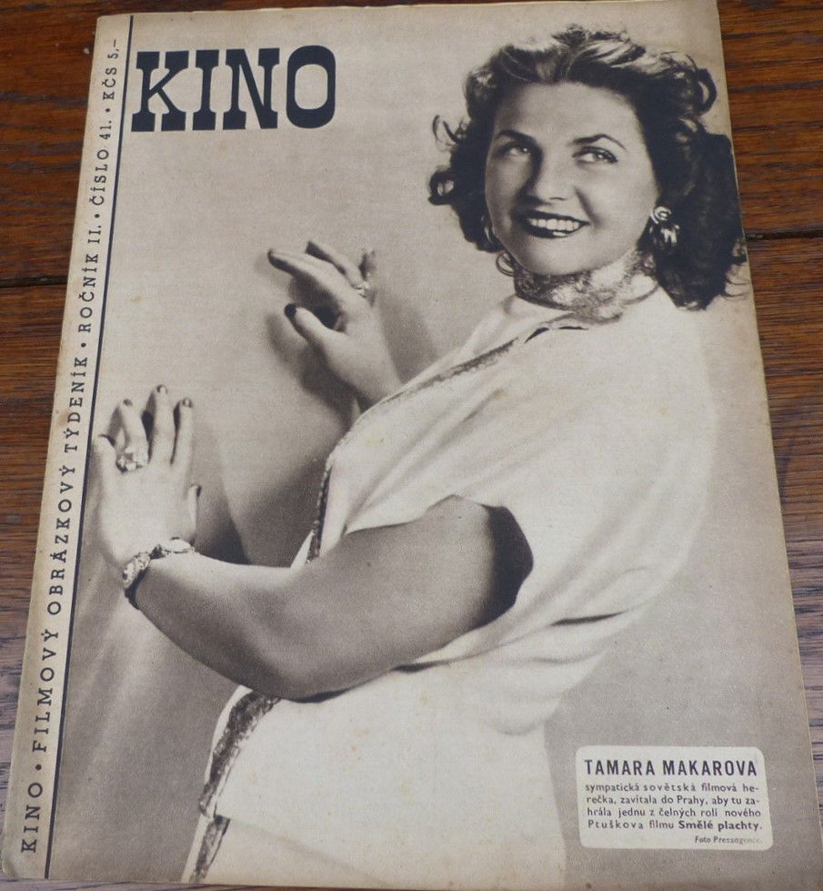 KINO (Czech) magazine side cover Issue 41   1947