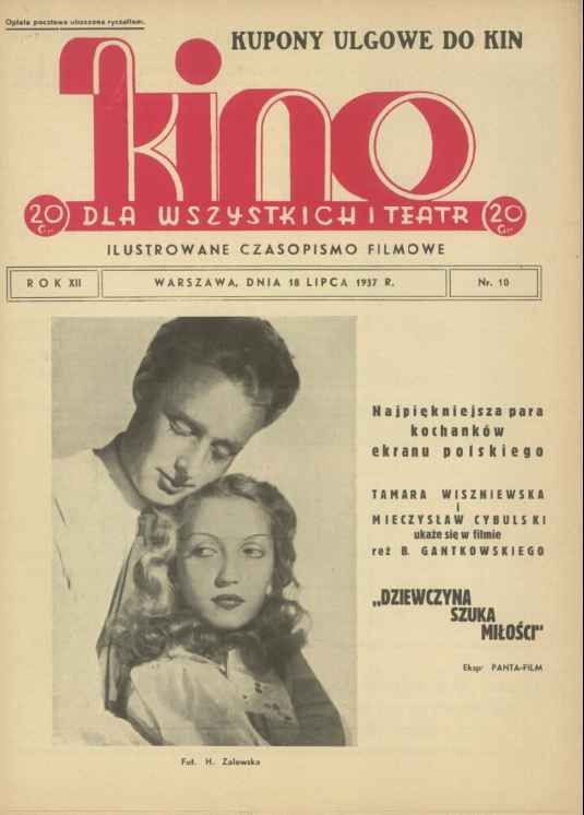 KINO DLA WSZYSTKICH magazine side cover Issue 10 19 July 1937