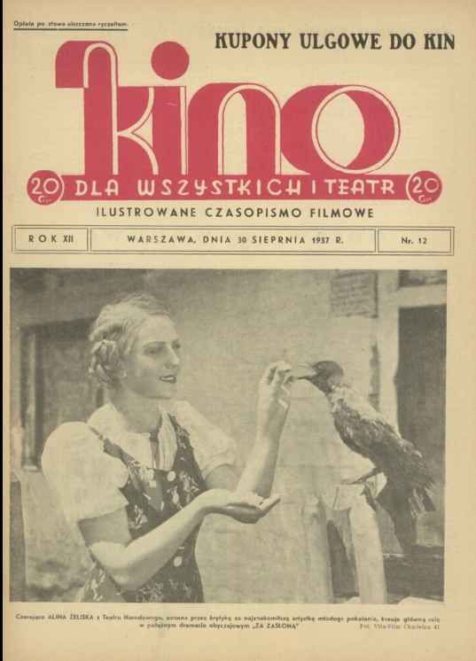 KINO DLA WSZYSTKICH magazine side cover Issue 12 30 August 1937