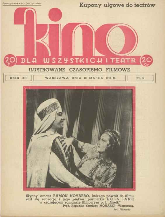 KINO DLA WSZYSTKICH magazine side cover Issue 5 10 March 1938