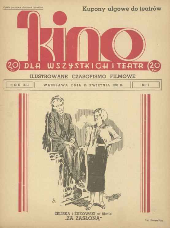 KINO DLA WSZYSTKICH magazine side cover Issue 7 15 July 1938