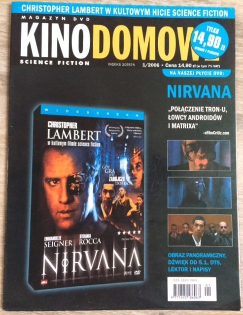 KINO DOMOWE magazine side cover Issue 1  2006