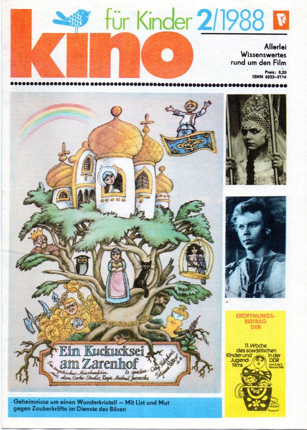 KINO FUR KINDER magazine side cover  February 1988
