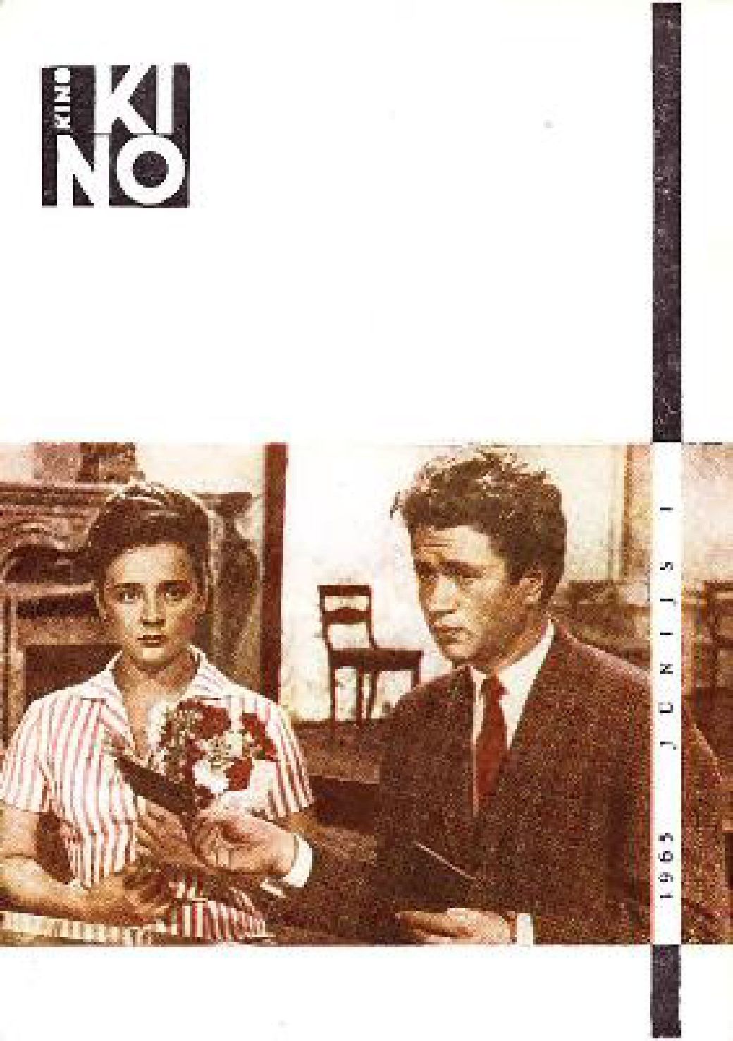 KINO (Latvia) magazine side cover  January 1965