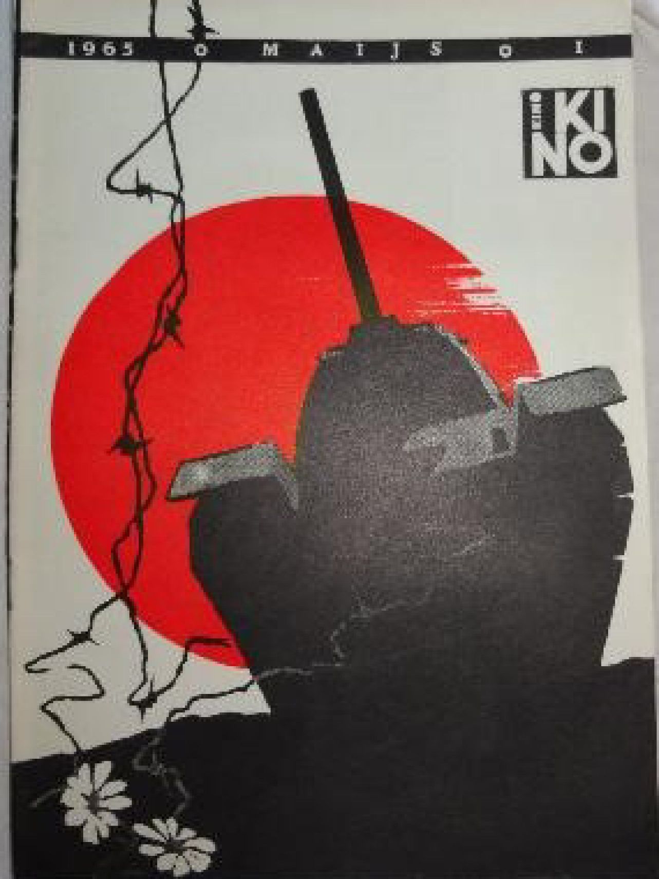 KINO (Latvia) magazine side cover  May 1965