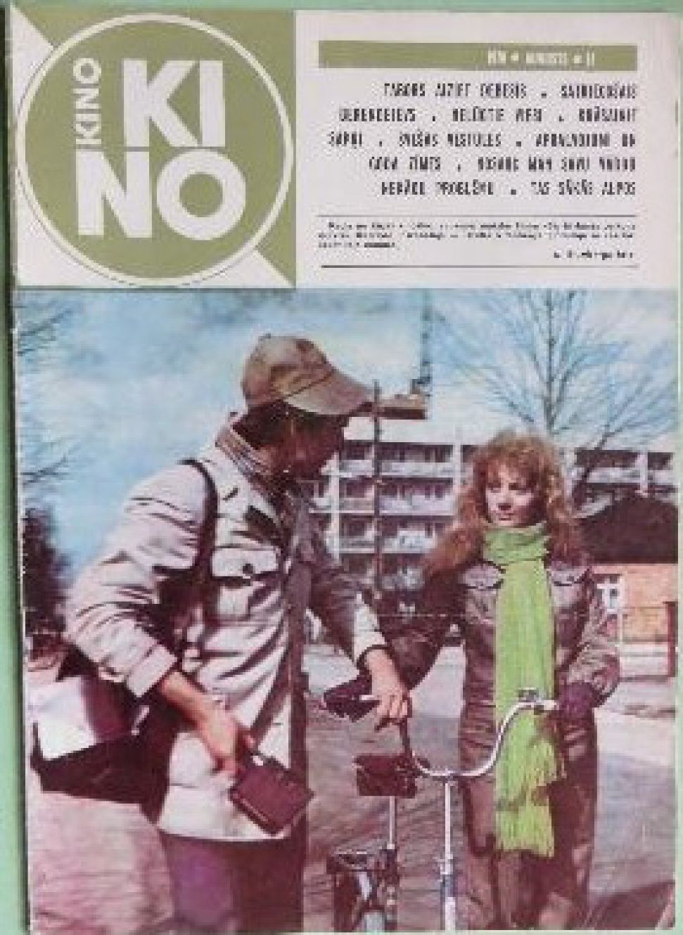 KINO (Latvia) magazine side cover  August 1974
