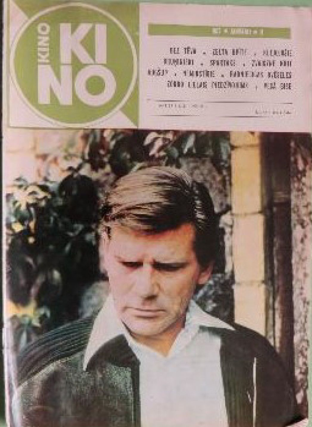 KINO (Latvia) magazine side cover  January 1977