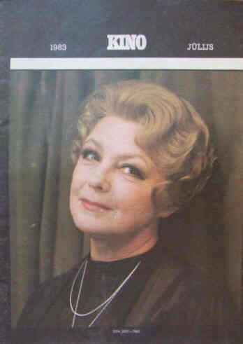 KINO (Latvia) magazine side cover July 1983
