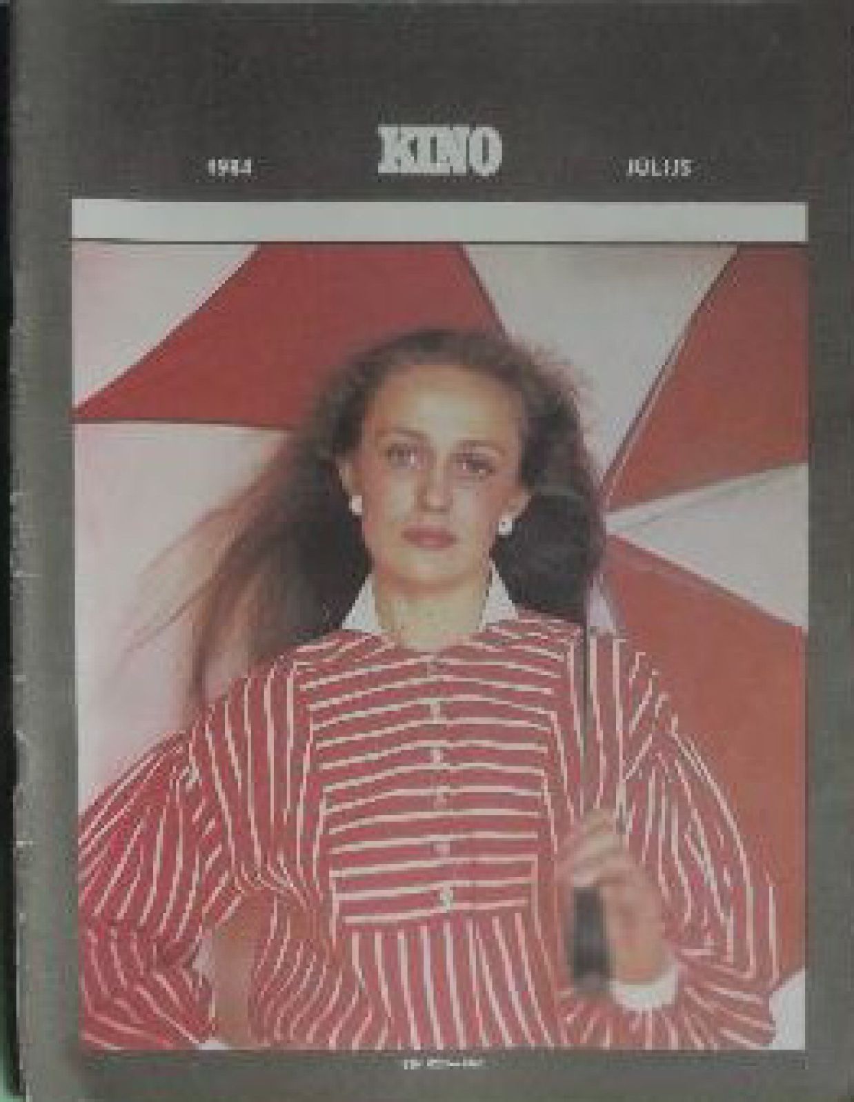 KINO (Latvia) magazine side cover  July 1984