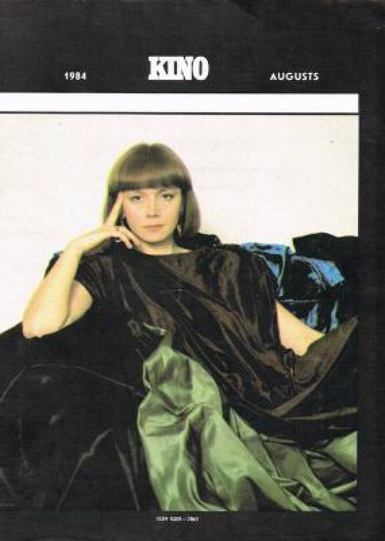 KINO (Latvia) magazine side cover  August 1984