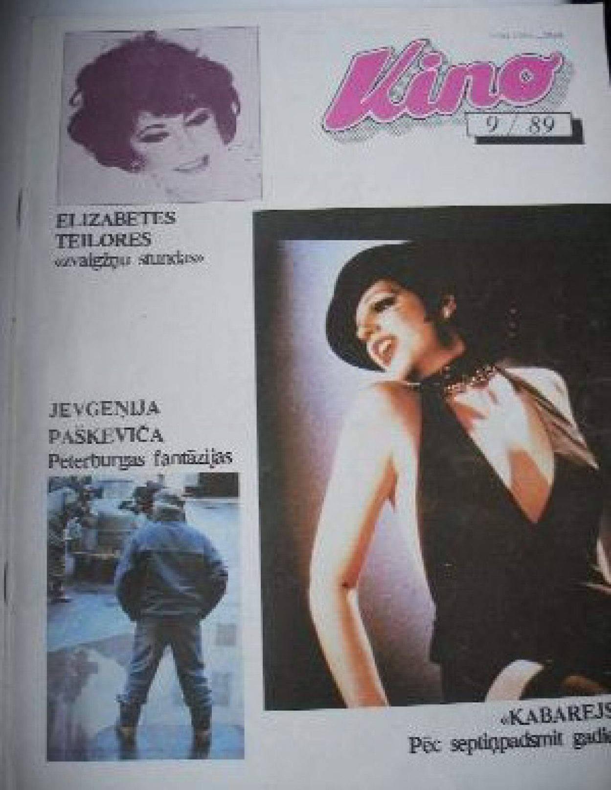 KINO (Latvia) magazine side cover  September 1989