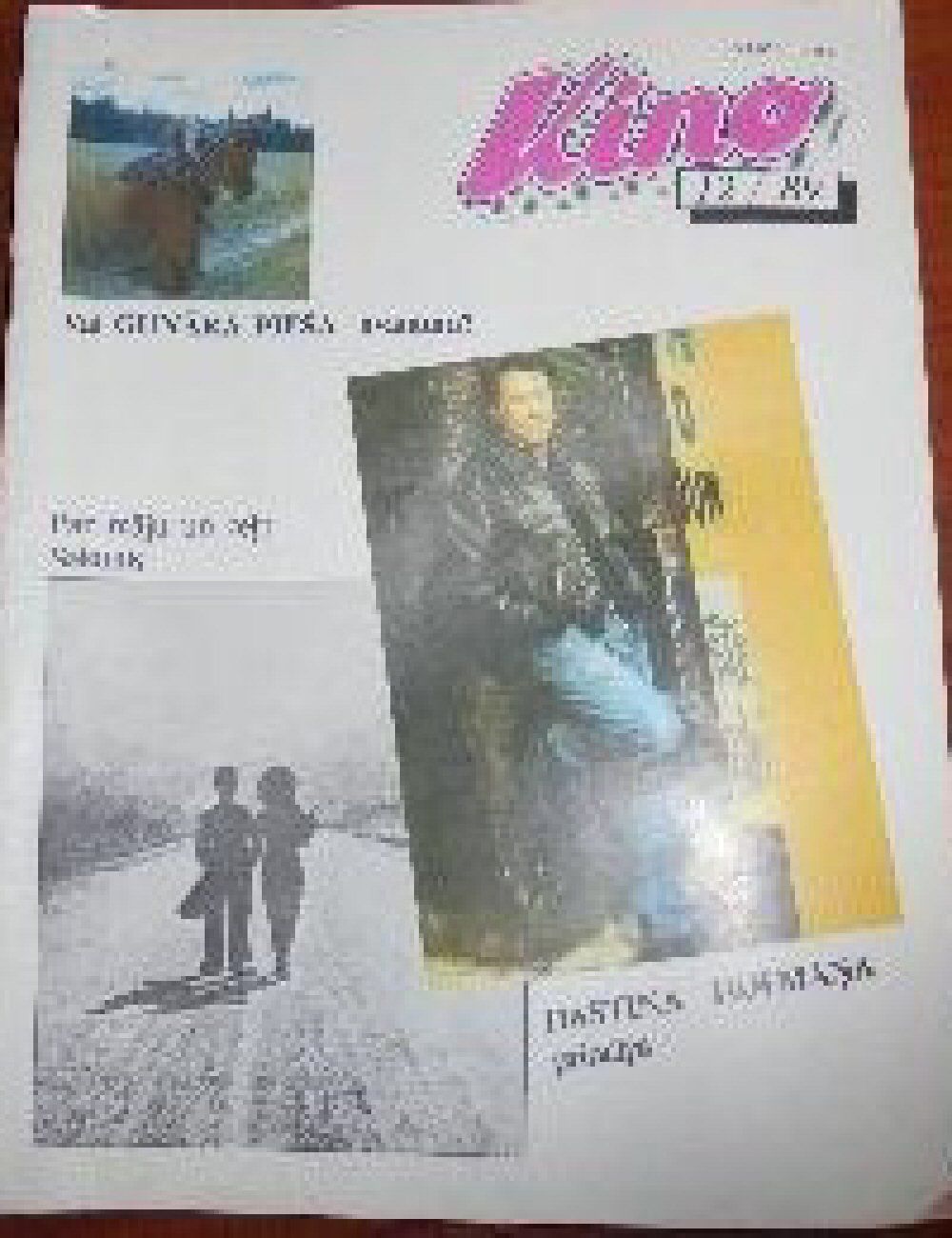 KINO (Latvia) magazine side cover  December 1989