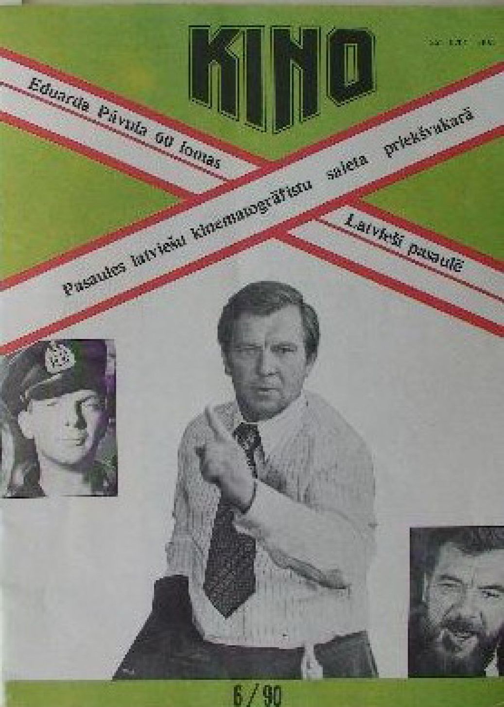 KINO (Latvia) magazine side cover  June 1990