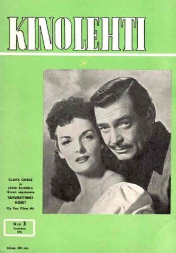 KINOLEHTI magazine side cover Issue 3   1956