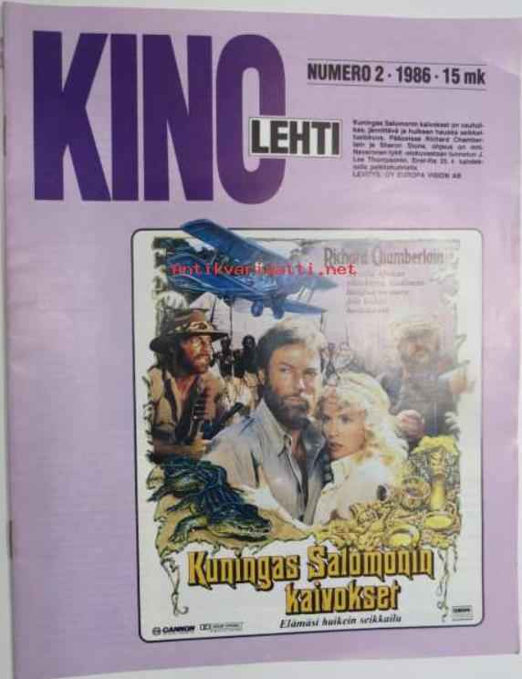 KINOLEHTI magazine side cover Issue 2   1986