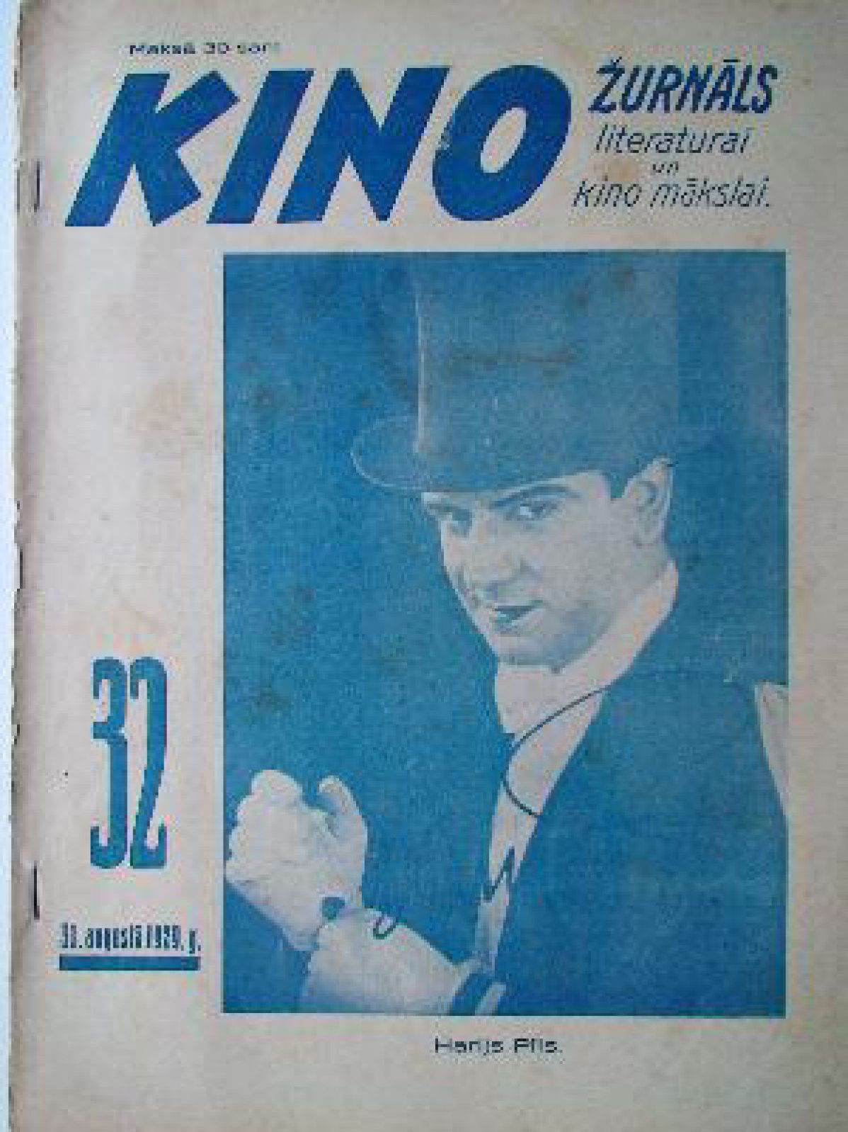 KINO (1926) magazine side cover Issue 32  August 1929