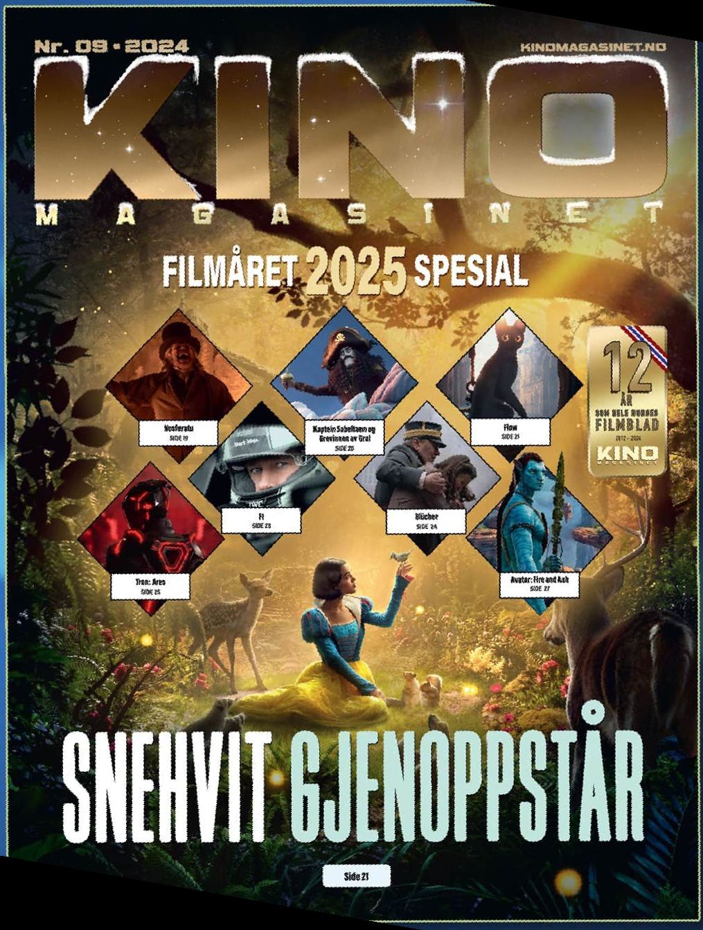 KINOMAGASINET magazine side cover Issue 9   2024