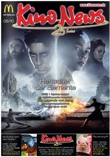 KINO NEWS magazine side cover August 2010