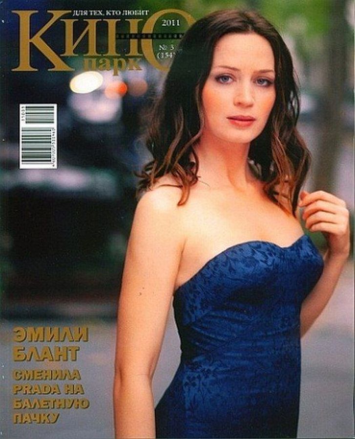 KINO PARK magazine side cover Issue 154 March 2011