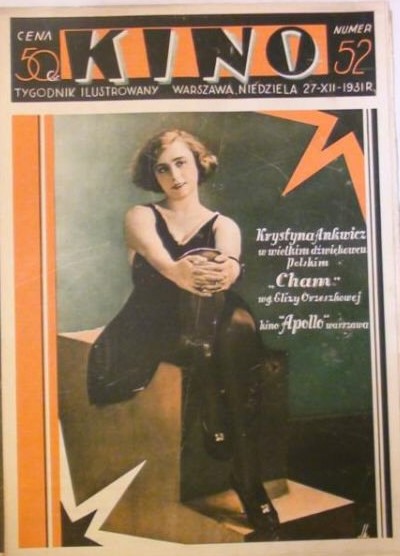KINO TYGODNIK ILUSTROWANY magazine side cover Issue 52   1931
