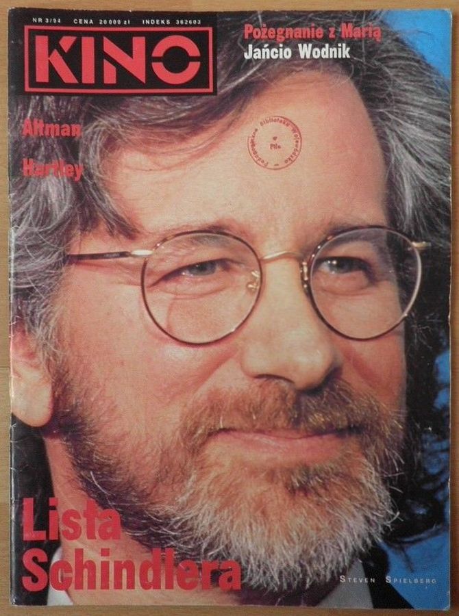 KINO (Po) magazine side cover  March 1994