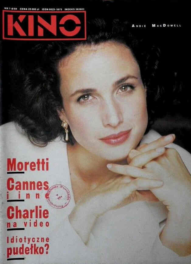 KINO (Po) magazine side cover  July 1994