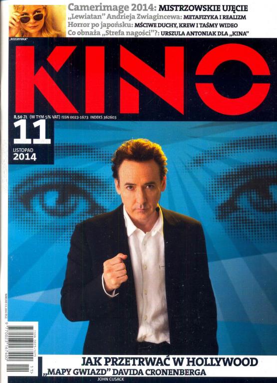 KINO (Po) magazine side cover November 2014