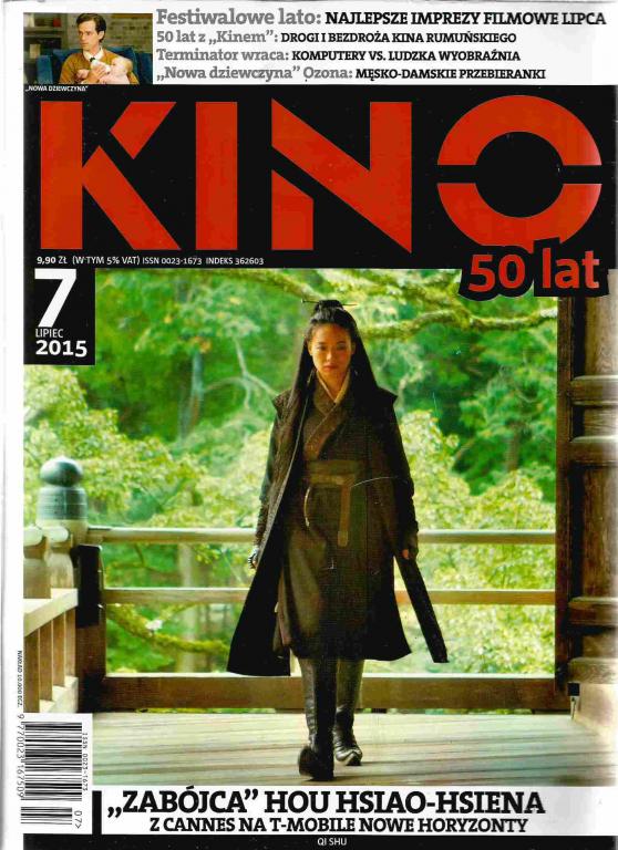 KINO (Po) magazine side cover July 2015