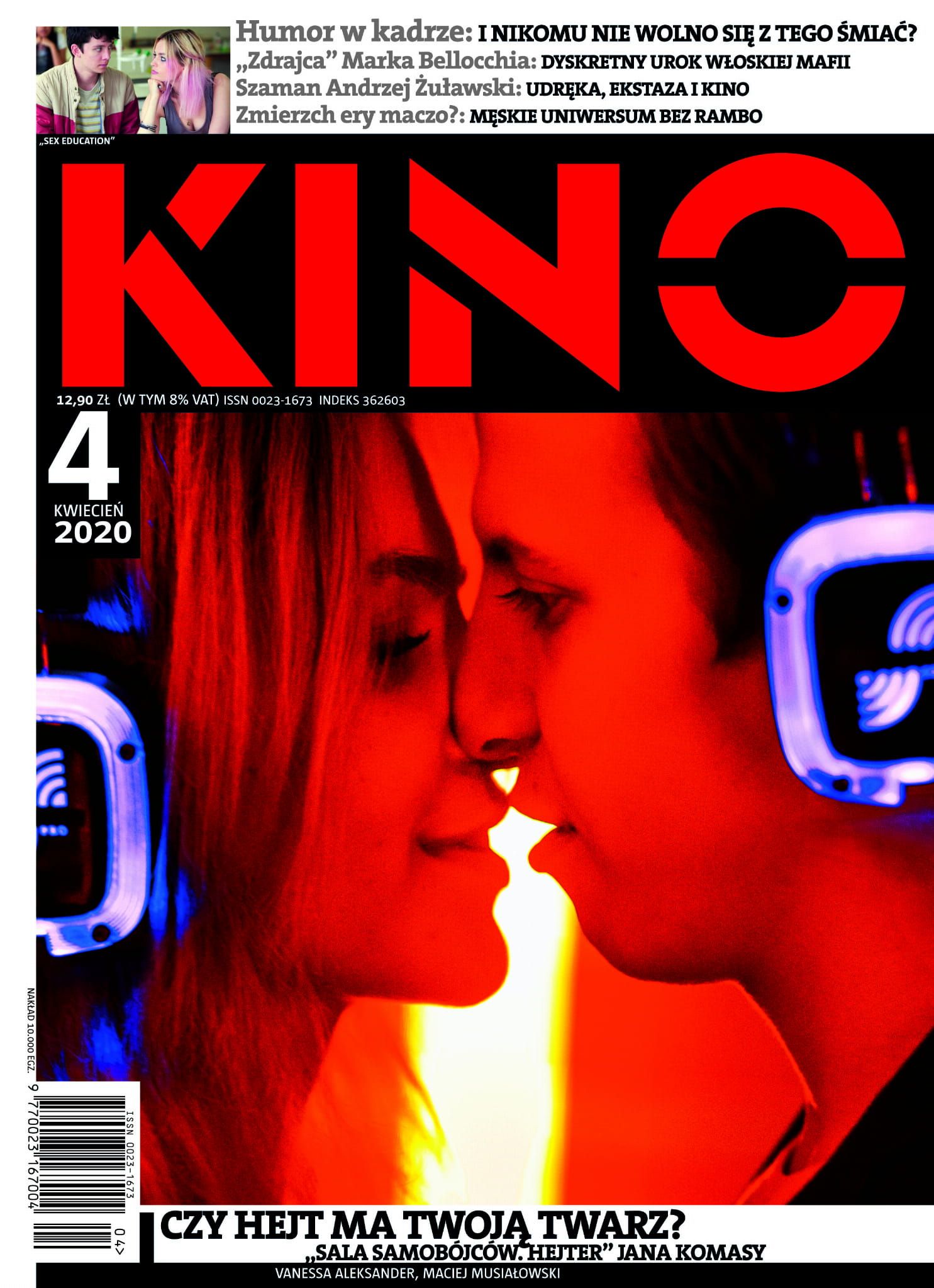 KINO (Po) magazine side cover  April 2020