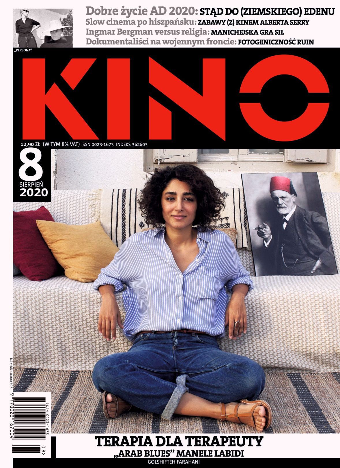 KINO (Po) magazine side cover  August 2020