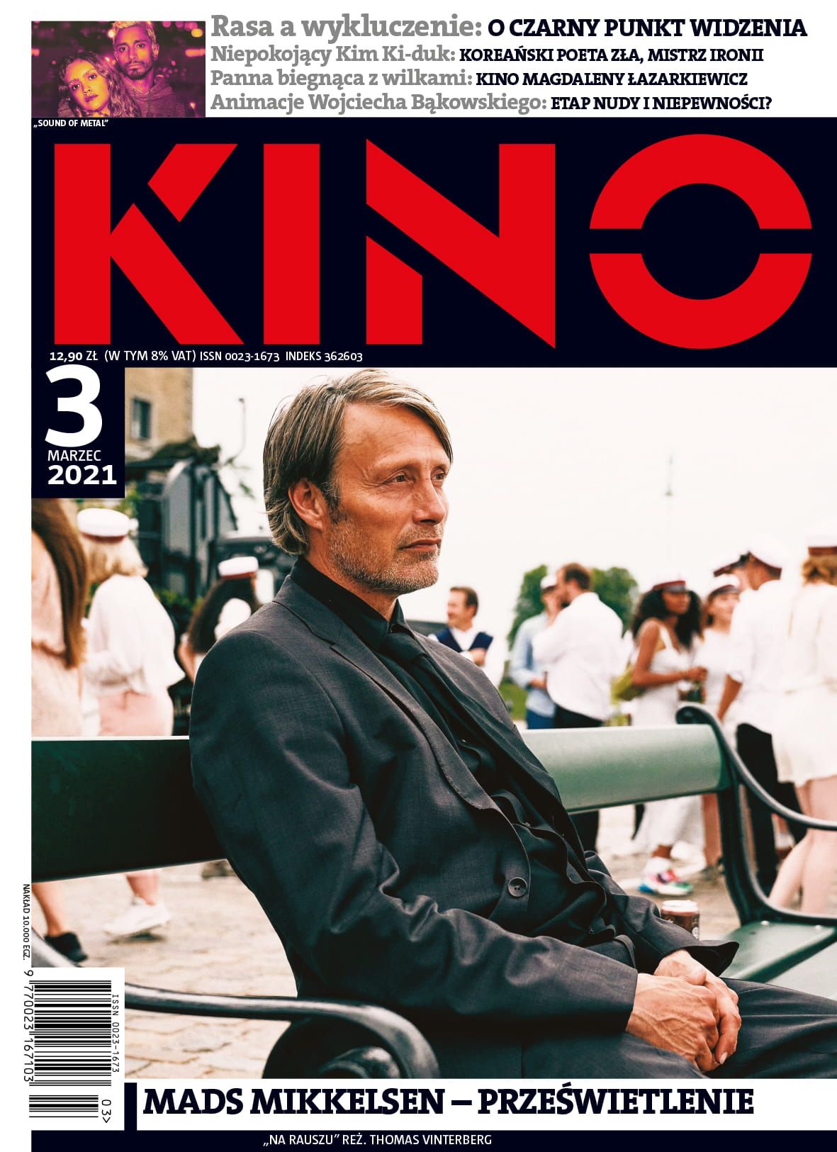 KINO (Po) magazine side cover  March 2021