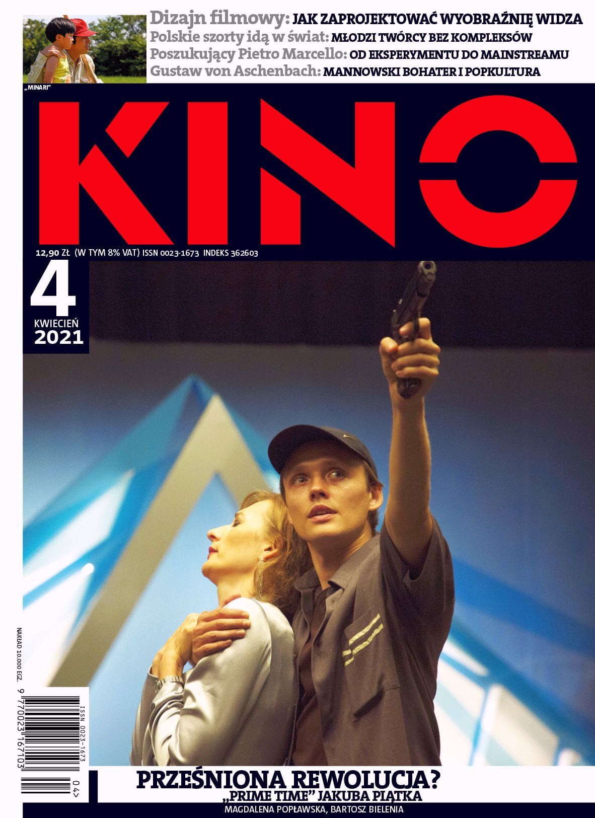 KINO (Po) magazine side cover  April 2021