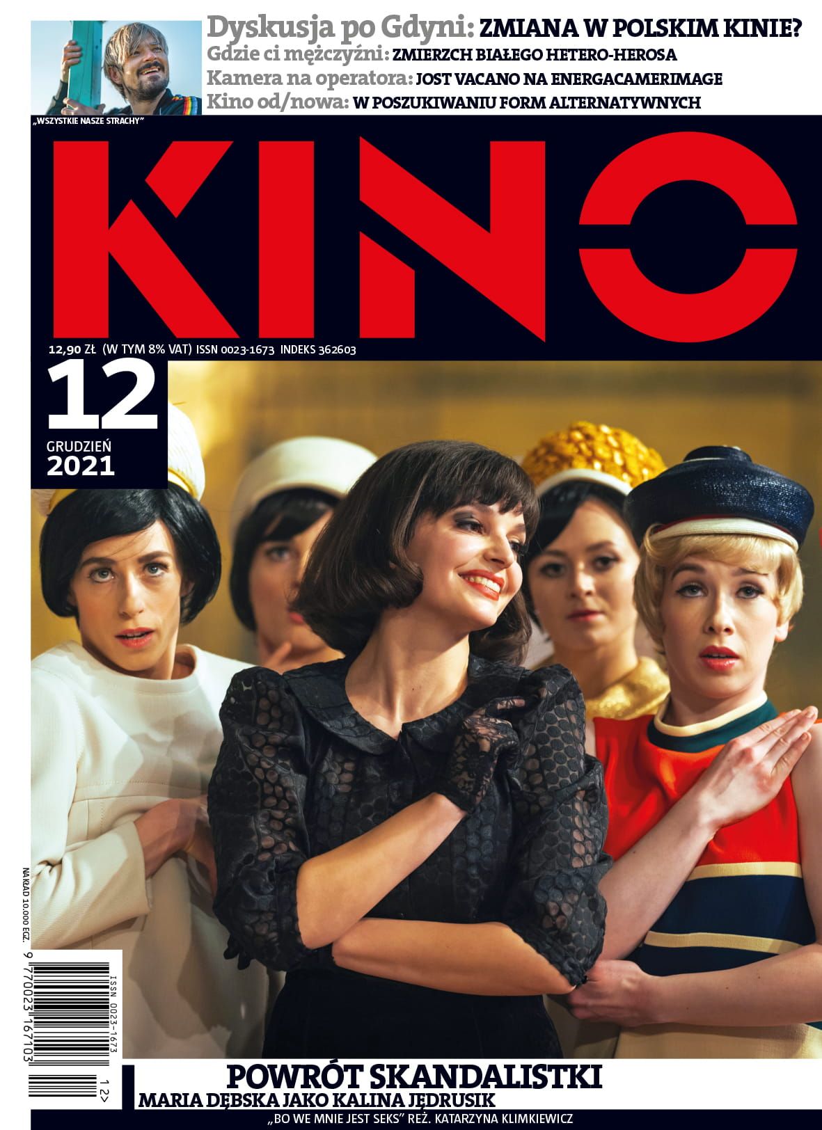 KINO (Po) magazine side cover  December 2021