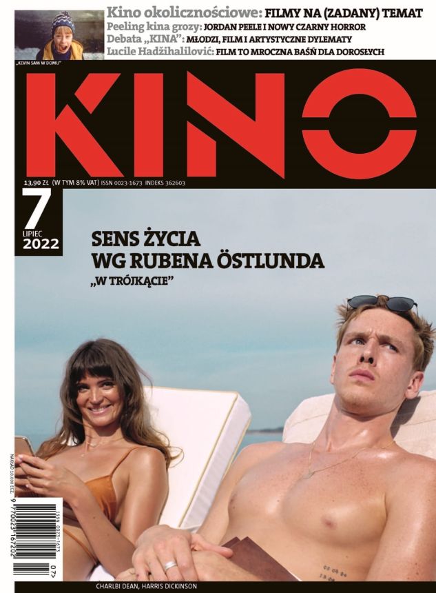 KINO (Po) magazine side cover  July 2022