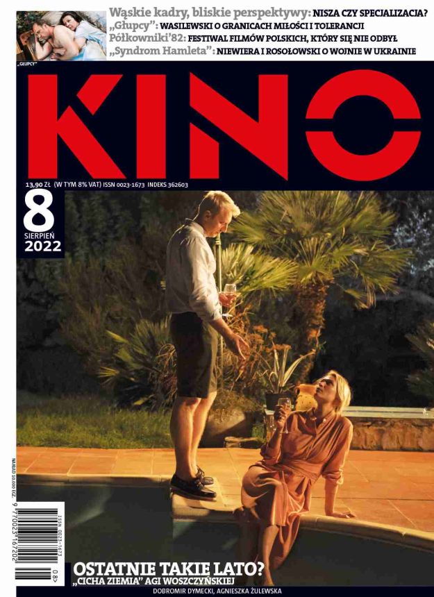 KINO (Po) magazine side cover  August 2022