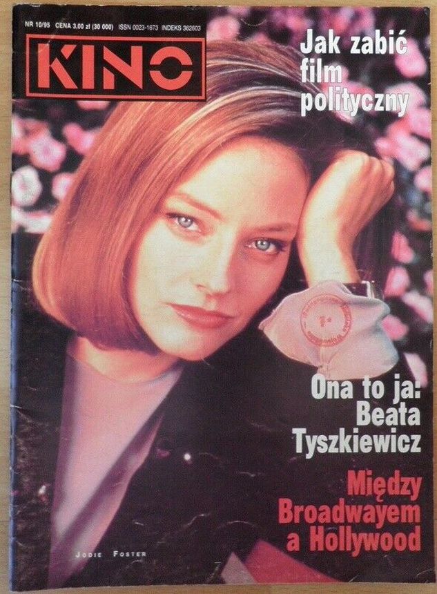 KINO (Po) magazine side cover  October 1995