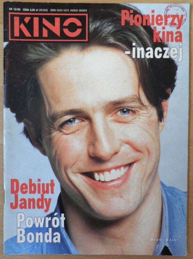 KINO (Po) magazine side cover  December 1995