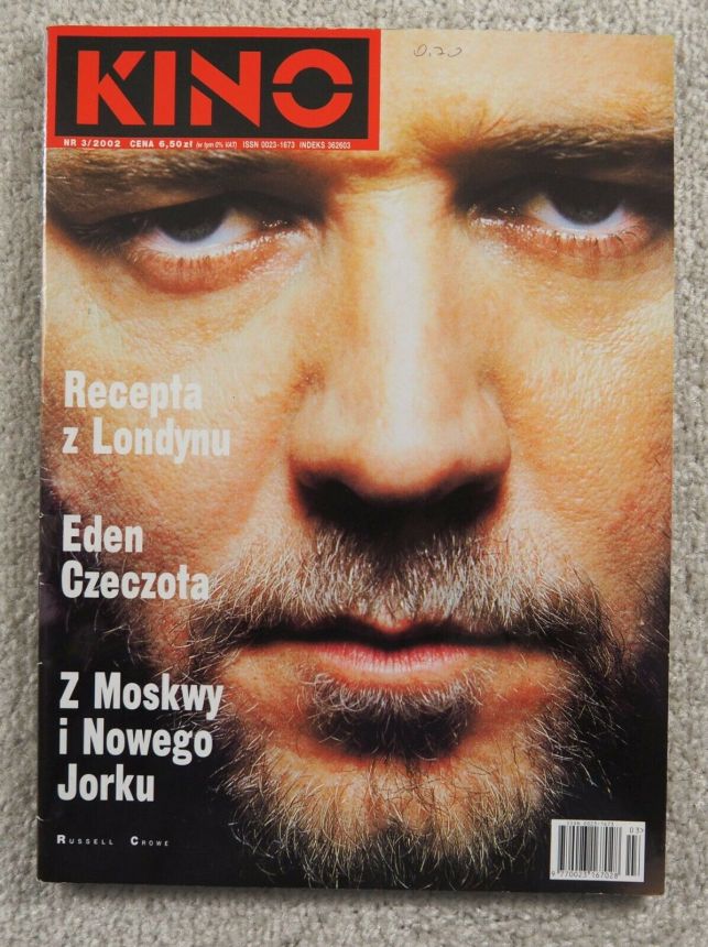 KINO (Po) magazine side cover  March 2002