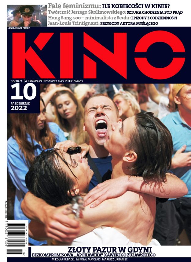 KINO (Po) magazine side cover  October 2022