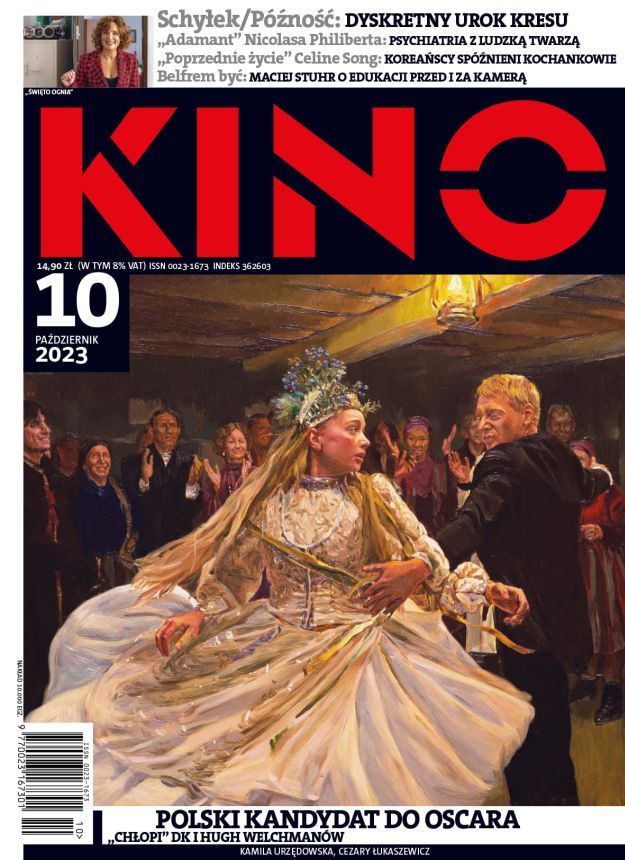 KINO (Po) magazine side cover  October 2023